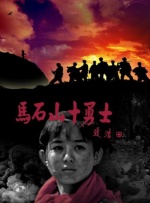 男人女人一起差差差带痛声